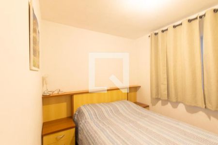 Quarto 1 de casa à venda com 3 quartos, 300m² em Cidade Industrial de Curitiba, Curitiba