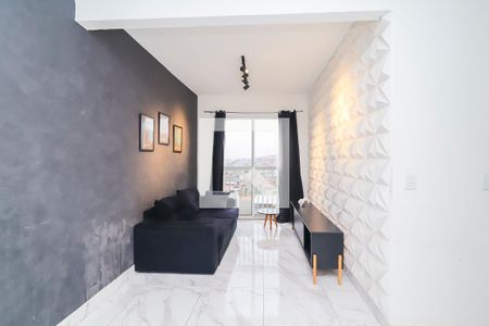 Apartamento para alugar com 2 quartos, 53m² em Jardim do Divino, São Paulo