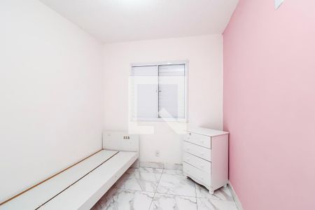 Quarto 1 de apartamento para alugar com 2 quartos, 53m² em Jardim do Divino, São Paulo