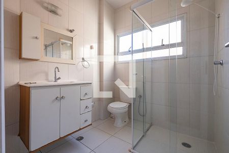 Suíte de apartamento para alugar com 1 quarto, 69m² em Pinheiros, São Paulo