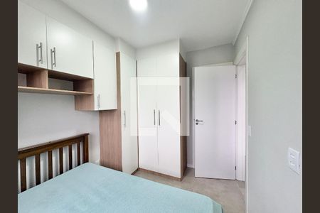 Quarto 1 de apartamento para alugar com 2 quartos, 39m² em Vila Pirituba, São Paulo