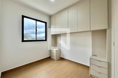 Quarto 1 de apartamento para alugar com 2 quartos, 39m² em Vila Paulista, São Paulo