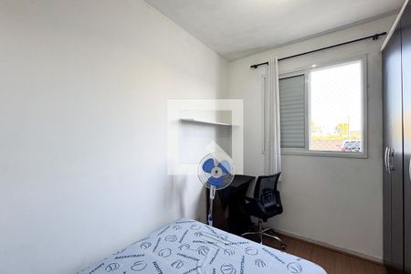 Quarto  de apartamento à venda com 1 quarto, 40m² em Vila Goncalves, São Bernardo do Campo