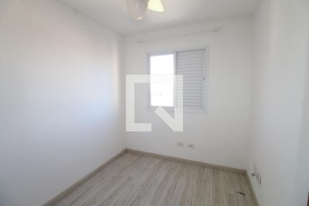 Quarto 1 de apartamento para alugar com 2 quartos, 50m² em Jardim Petrópolis, São José dos Campos