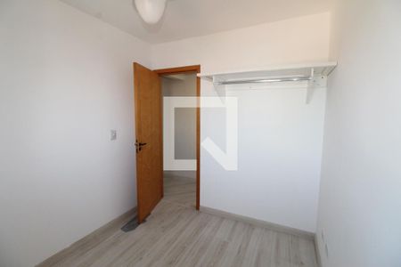 Quarto 1 de apartamento para alugar com 2 quartos, 50m² em Jardim Petrópolis, São José dos Campos