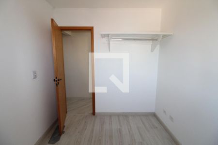 Quarto 1 de apartamento para alugar com 2 quartos, 50m² em Jardim Petrópolis, São José dos Campos