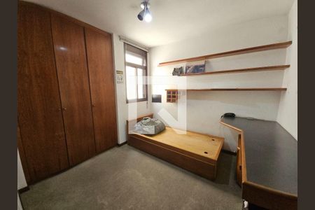 Apartamento à venda com 4 quartos, 140m² em Moema, São Paulo
