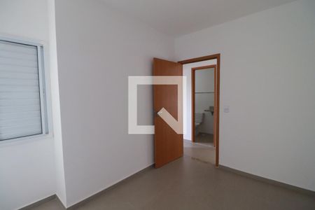 Quarto  de apartamento para alugar com 2 quartos, 58m² em (l-11), Ribeirão Preto