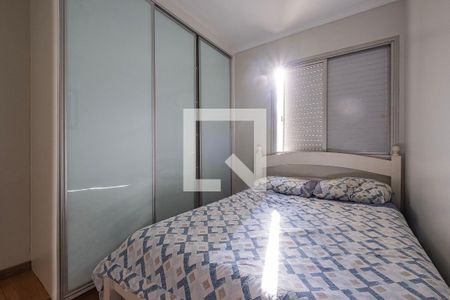 Quarto 1 de apartamento para alugar com 2 quartos, 70m² em Pinheiros, São Paulo