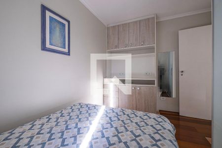 Quarto 1 de apartamento para alugar com 2 quartos, 70m² em Pinheiros, São Paulo