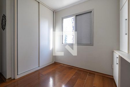 Quarto 2 de apartamento para alugar com 2 quartos, 70m² em Pinheiros, São Paulo