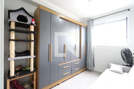 Quarto 1 de apartamento à venda com 2 quartos, 40m² em Barra Funda, São Paulo