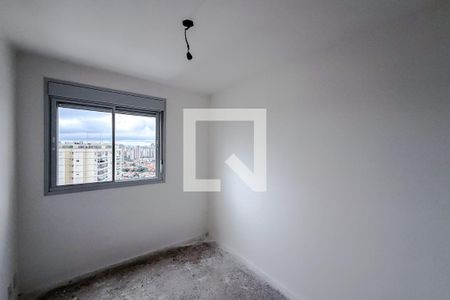 Quarto 1 - Suíte de apartamento à venda com 2 quartos, 75m² em Jardim da Gloria, São Paulo