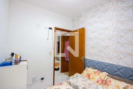 Quarto 1 de apartamento para alugar com 2 quartos, 44m² em Parque Marajoara, Santo André