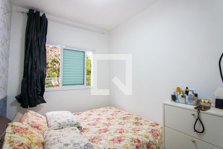 Quarto 1 de apartamento para alugar com 2 quartos, 44m² em Parque Marajoara, Santo André