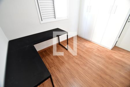 Quarto 1 de apartamento para alugar com 2 quartos, 67m² em Jardim Chapadão, Campinas
