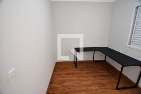 Quarto 1 de apartamento para alugar com 2 quartos, 67m² em Jardim Chapadão, Campinas