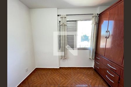 Quarto 1 de apartamento à venda com 2 quartos, 47m² em Vila Indiana, São Paulo