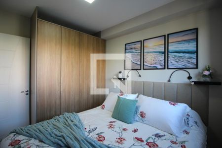 Quarto 1 de apartamento para alugar com 2 quartos, 35m² em Vila Olímpia, São Paulo