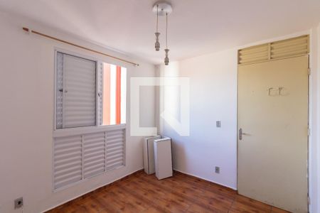 Quarto 1 de apartamento para alugar com 2 quartos, 41m² em Conjunto Habitacional Barro Branco Ii, São Paulo