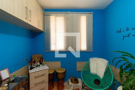 Quarto 1 de apartamento à venda com 2 quartos, 44m² em Jardim Santa Teresinha, São Paulo