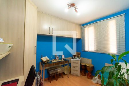 Quarto 1 de apartamento à venda com 2 quartos, 44m² em Jardim Santa Teresinha, São Paulo