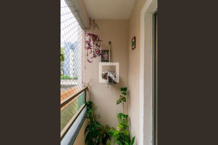 Varanda da Sala de apartamento à venda com 2 quartos, 44m² em Jardim Santa Teresinha, São Paulo