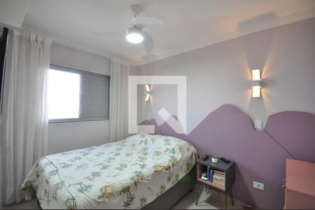 Quarto 1 de apartamento para alugar com 2 quartos, 43m² em Vila Guilherme, São Paulo