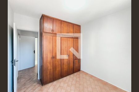 Quarto 1 - Suíte de apartamento à venda com 3 quartos, 116m² em Centro, Jundiaí