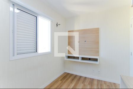 Quarto 1  de apartamento para alugar com 2 quartos, 63m² em Vila Barros, Guarulhos