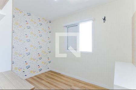 Quarto 1  de apartamento para alugar com 2 quartos, 63m² em Vila Barros, Guarulhos