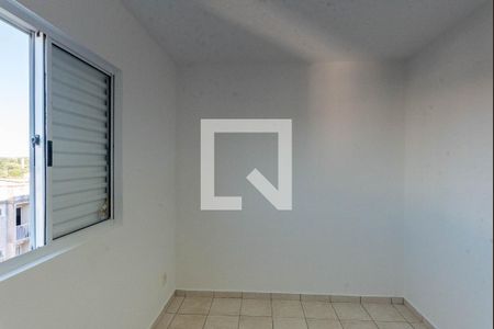 Quarto 2 de apartamento para alugar com 2 quartos, 50m² em Jardim das Bandeiras, Campinas