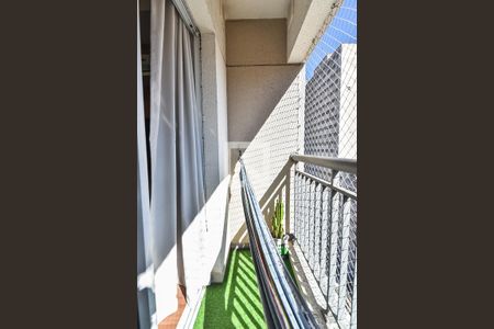 Varanda de apartamento à venda com 2 quartos, 48m² em Liberdade, São Paulo