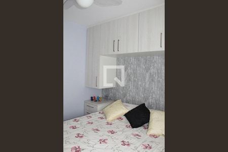 Apartamento à venda com 2 quartos, 60m² em Mandaqui, São Paulo