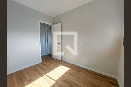 Quarto 1 de kitnet/studio para alugar com 2 quartos, 61m² em Santo Amaro, São Paulo