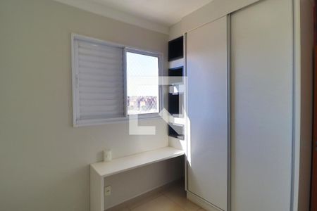 Quarto 1 de apartamento para alugar com 4 quartos, 190m² em Jardim Botânico, Uberlândia