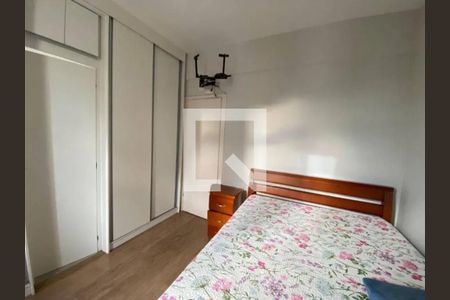 Quarto de apartamento para alugar com 1 quarto, 41m² em Funcionários, Belo Horizonte
