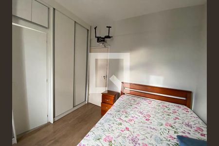Quarto de apartamento para alugar com 1 quarto, 41m² em Funcionários, Belo Horizonte