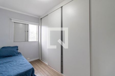 Quarto 2 de apartamento à venda com 2 quartos, 70m² em Vila Leonor, Guarulhos