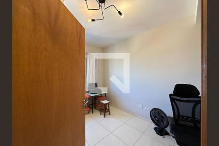Quarto 1 de apartamento para alugar com 3 quartos, 145m² em Jardim Santa Maria, Jacareí