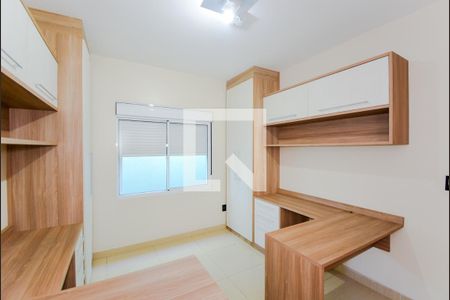 Quarto 2 - Escritório de casa para alugar com 4 quartos, 210m² em Jardim Cumbica, Guarulhos
