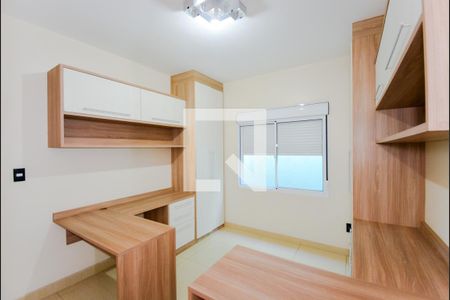 Quarto 2 - Escritório de casa para alugar com 4 quartos, 210m² em Jardim Cumbica, Guarulhos
