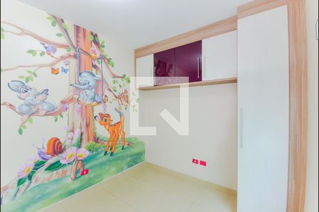 Quarto 1 de casa para alugar com 4 quartos, 210m² em Jardim Cumbica, Guarulhos