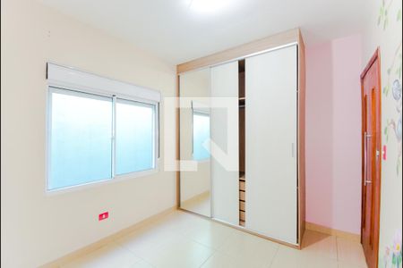 Quarto 1 de casa para alugar com 4 quartos, 210m² em Jardim Cumbica, Guarulhos