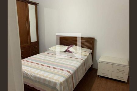 Apartamento à venda com 2 quartos, 64m² em Flamengo, Rio de Janeiro