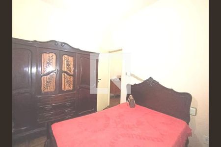 Apartamento à venda com 2 quartos, 58m² em Flamengo, Rio de Janeiro