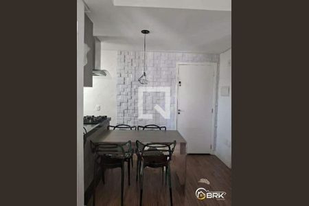 Apartamento à venda com 2 quartos, 52m² em Jardim Santa Teresinha, São Paulo