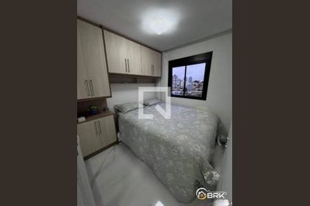 Apartamento à venda com 1 quarto, 39m² em Vila Esperança, São Paulo