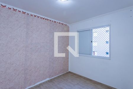 Quarto 1 de apartamento à venda com 2 quartos, 56m² em Vila Cruz das Almas, São Paulo