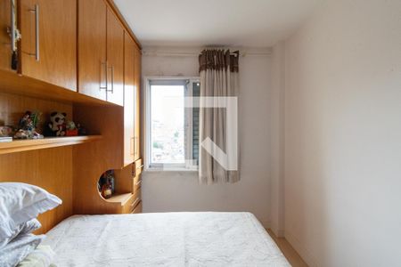 Quarto 1 de apartamento à venda com 2 quartos, 49m² em Cidade Ademar, São Paulo